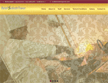 Tablet Screenshot of hotelsudeshtower.com